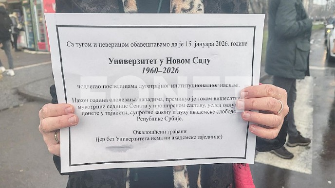 Umrlica za Univerzitet